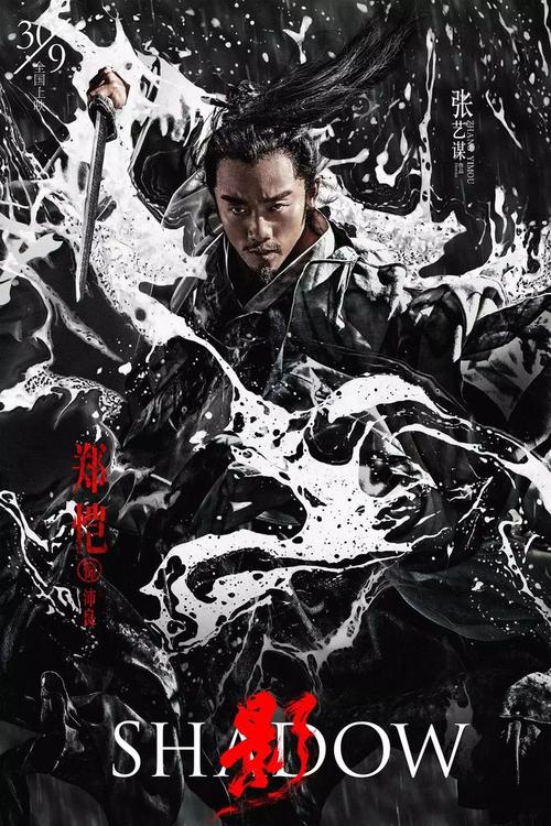 起重机操作证多少钱